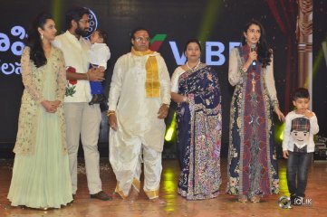 NTR Biopic Audio Launch